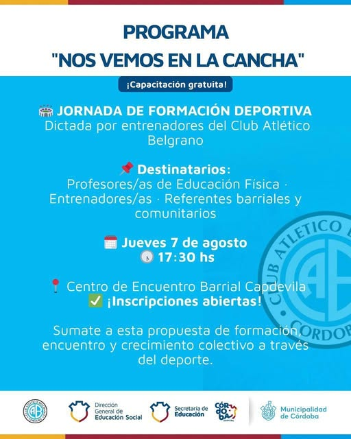 Formación deportiva, imagen 1